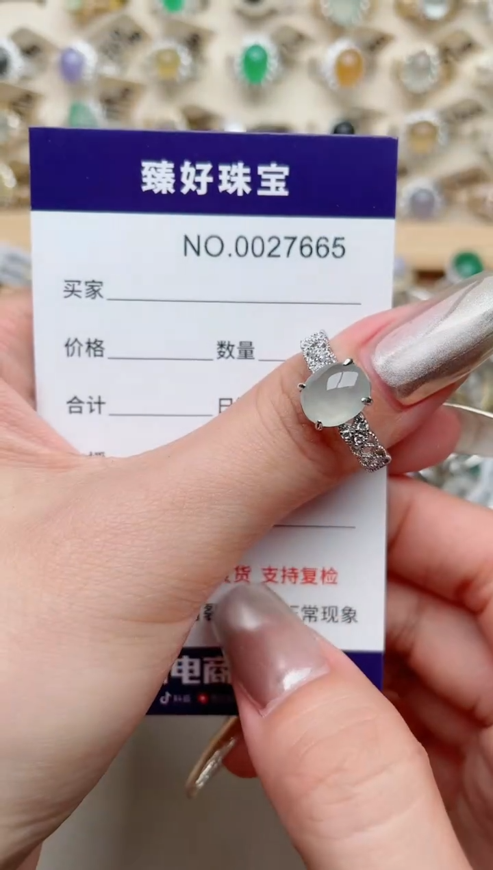 【闪购商品】翡翠戒指银S925镶嵌·