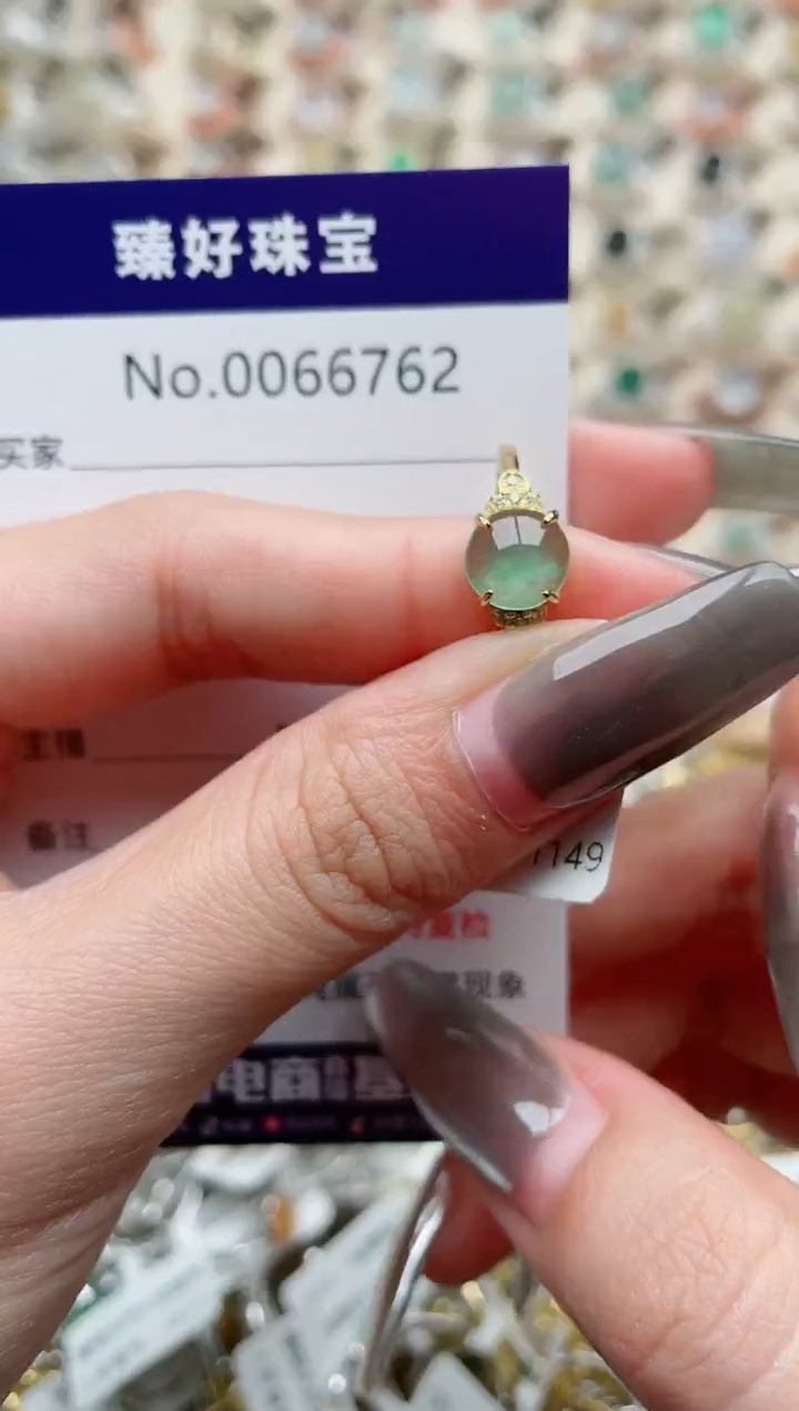 【闪购商品】翡翠戒指银S925镶嵌·