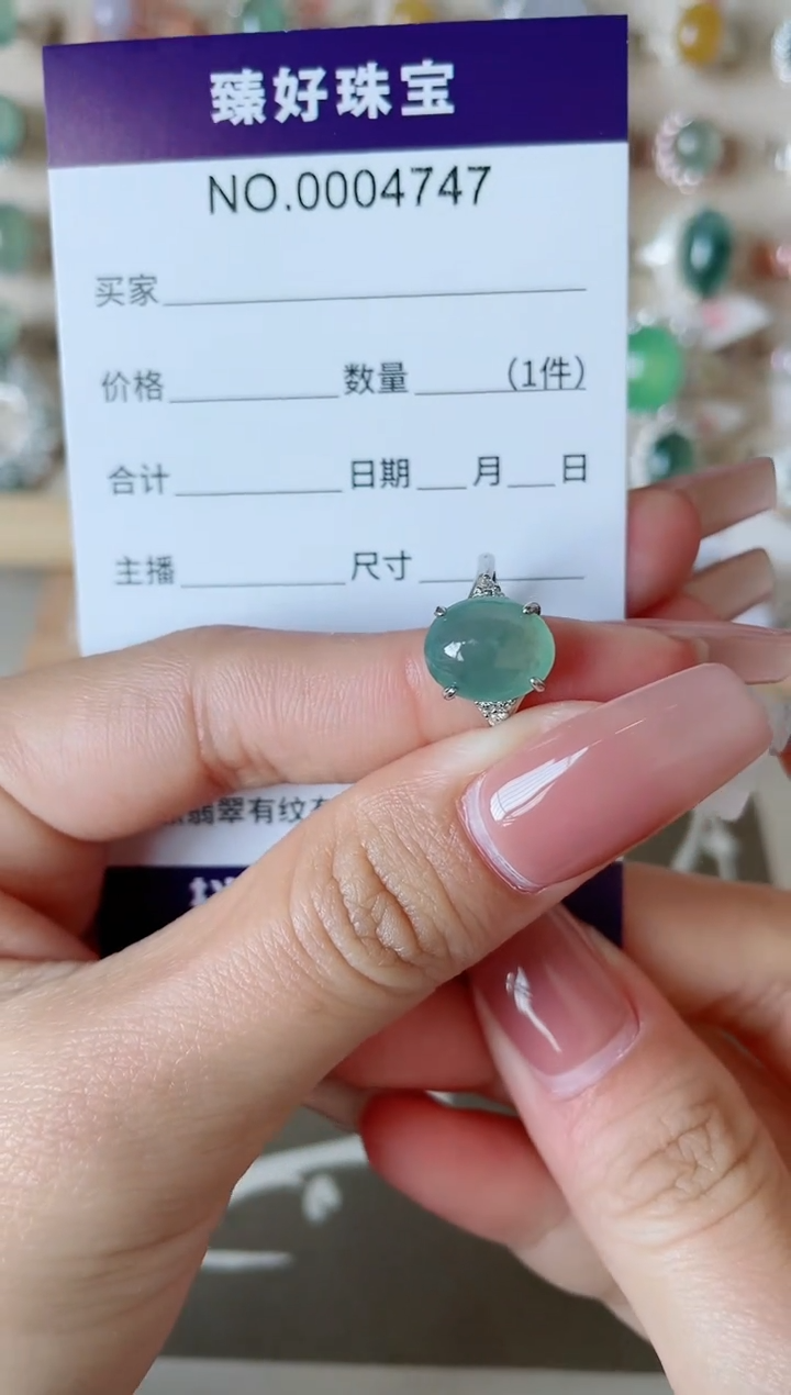 【闪购商品】翡翠戒指银S925镶嵌1