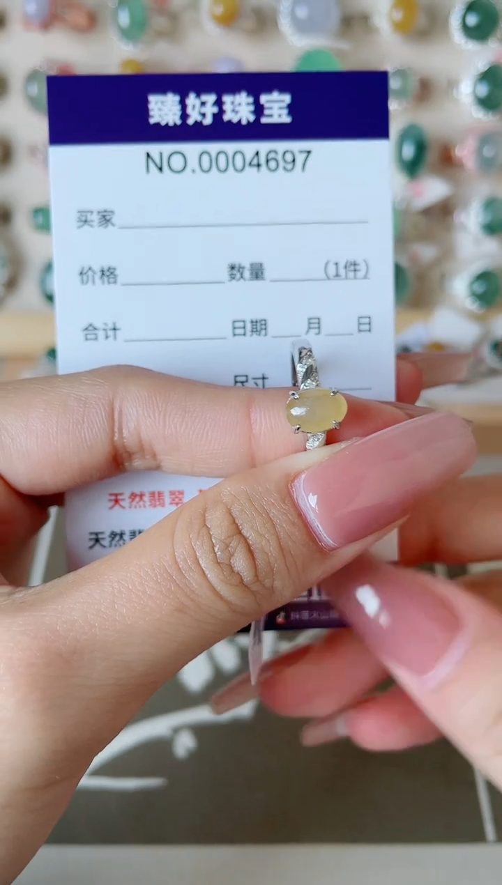 【闪购商品】翡翠戒指银S925镶嵌1