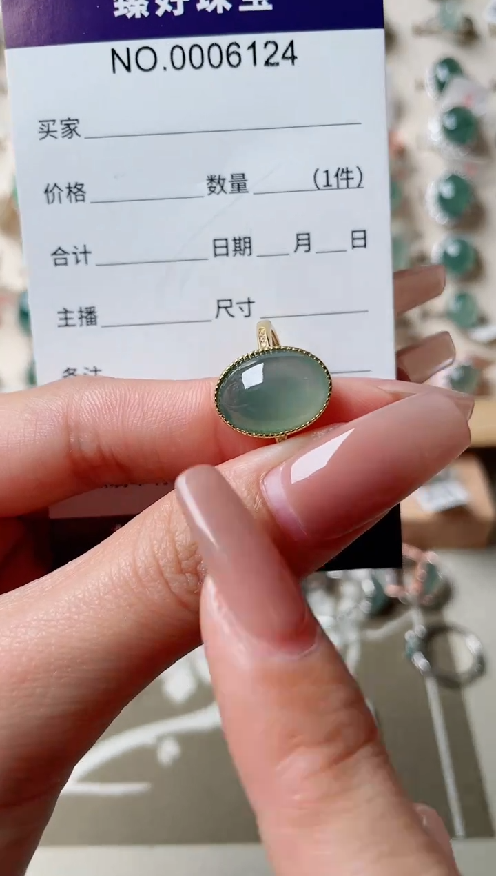 【闪购商品】翡翠戒指银S925镶嵌1