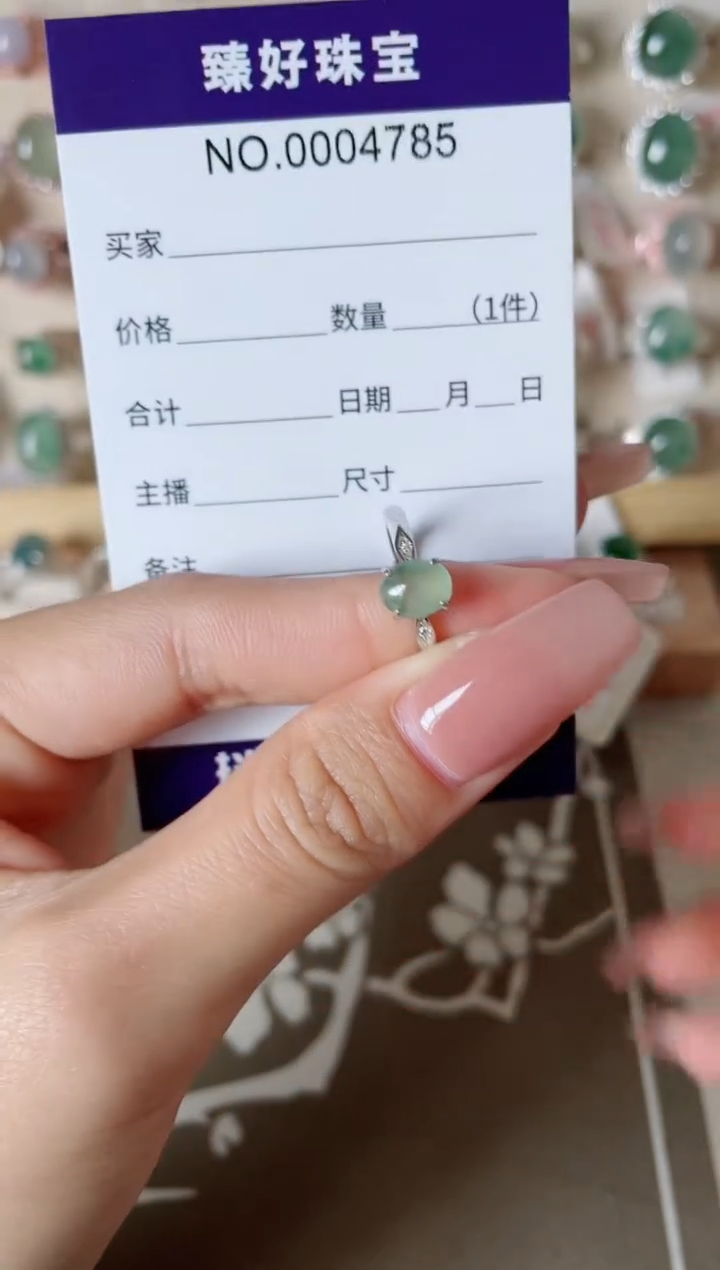 【闪购商品】翡翠戒指银S925镶嵌1