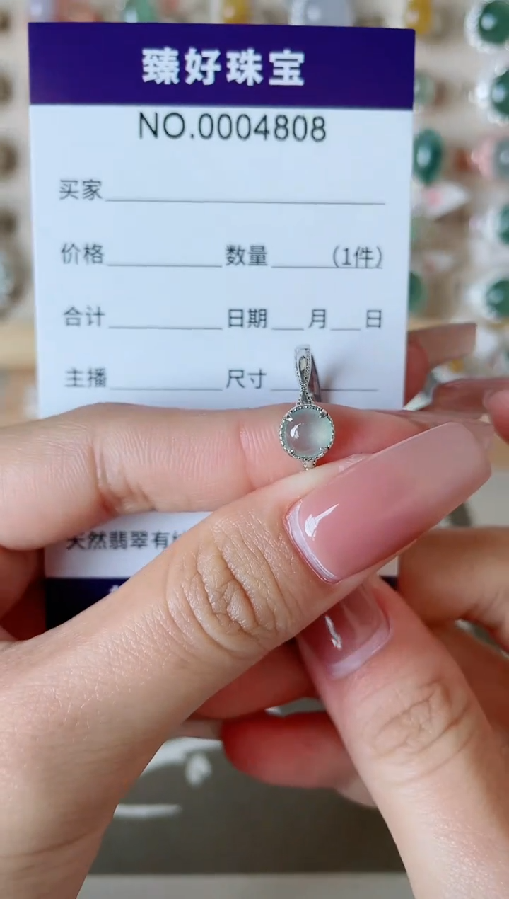 【闪购商品】翡翠戒指银S925镶嵌1