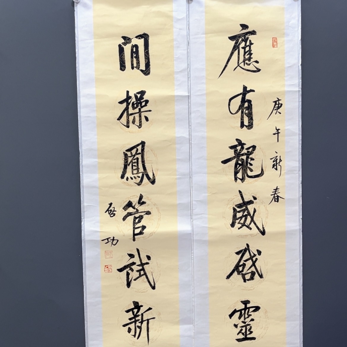 【闪购商品】书法12