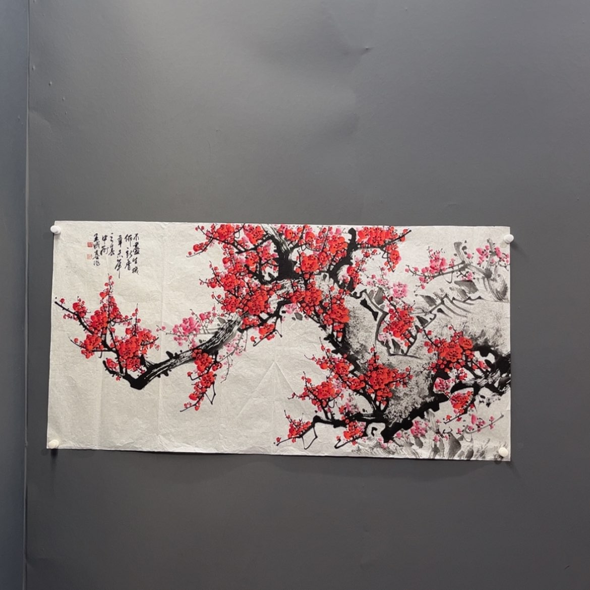 【闪购商品】书法老师
