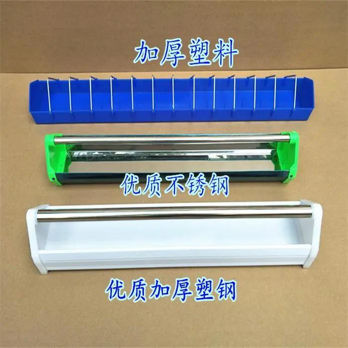 鸽子用具用品大全鸽子用品用具塑料鸽子食槽鸽子喂食器信鸽下料槽