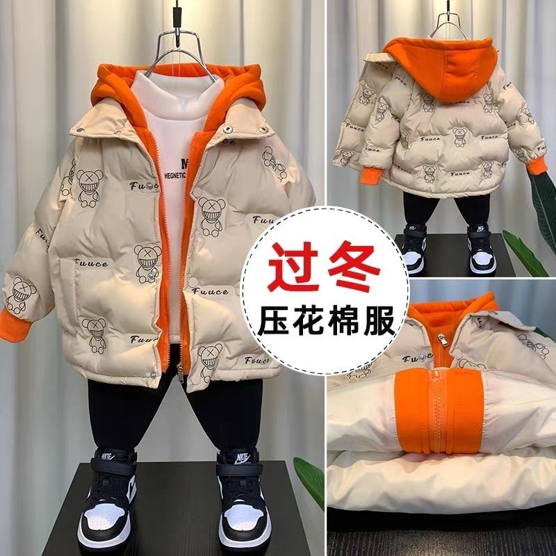 男童冬季2023新款男女宝宝冬装加厚棉袄儿童保暖棉衣外套秋冬连帽