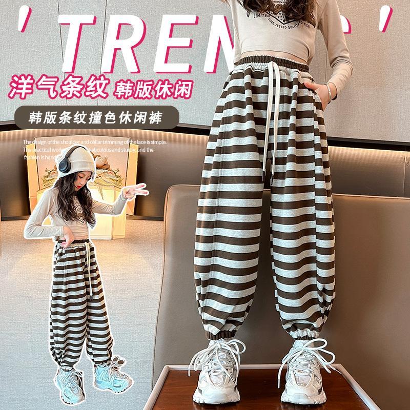 女童秋冬卫裤运动裤儿童条纹加绒裤子女大童冬季哈伦裤加厚休闲裤