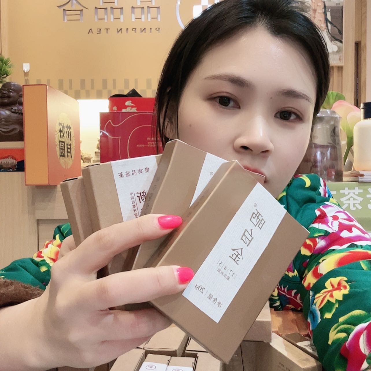 【闪购商品】上*路