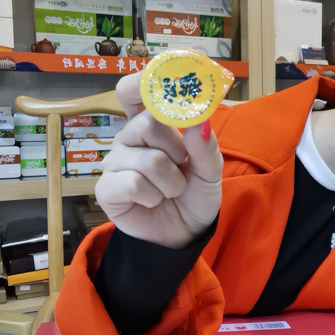【闪购商品】辽***生发发发发发发发发发发