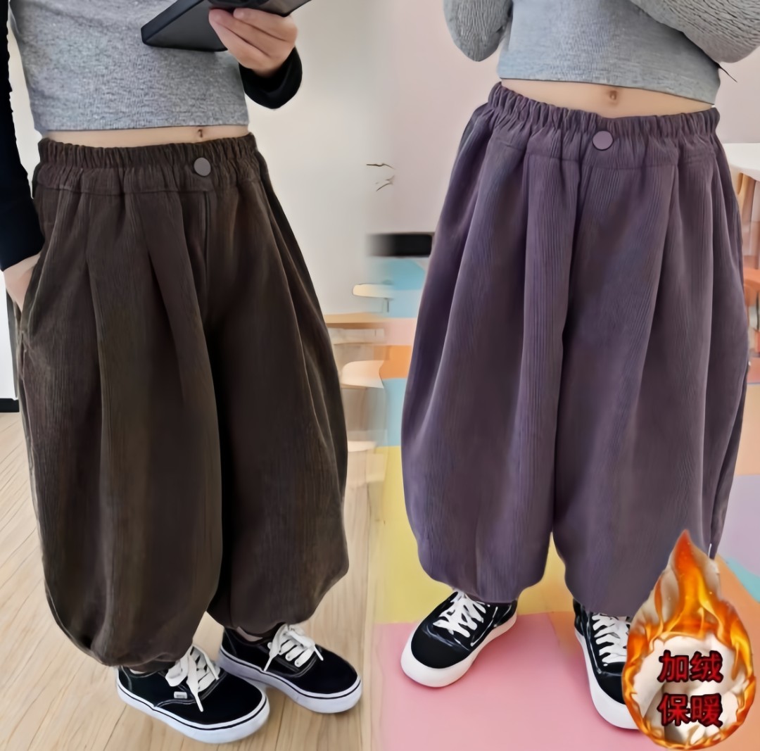 加绒儿童木棉绒裤子秋冬装新款男女童灯笼裤子秋冬款韩版宽松