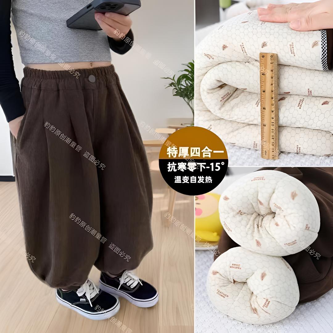 （真·一条过冬）温变4层加棉儿童男女童灯笼裤子韩版宽松