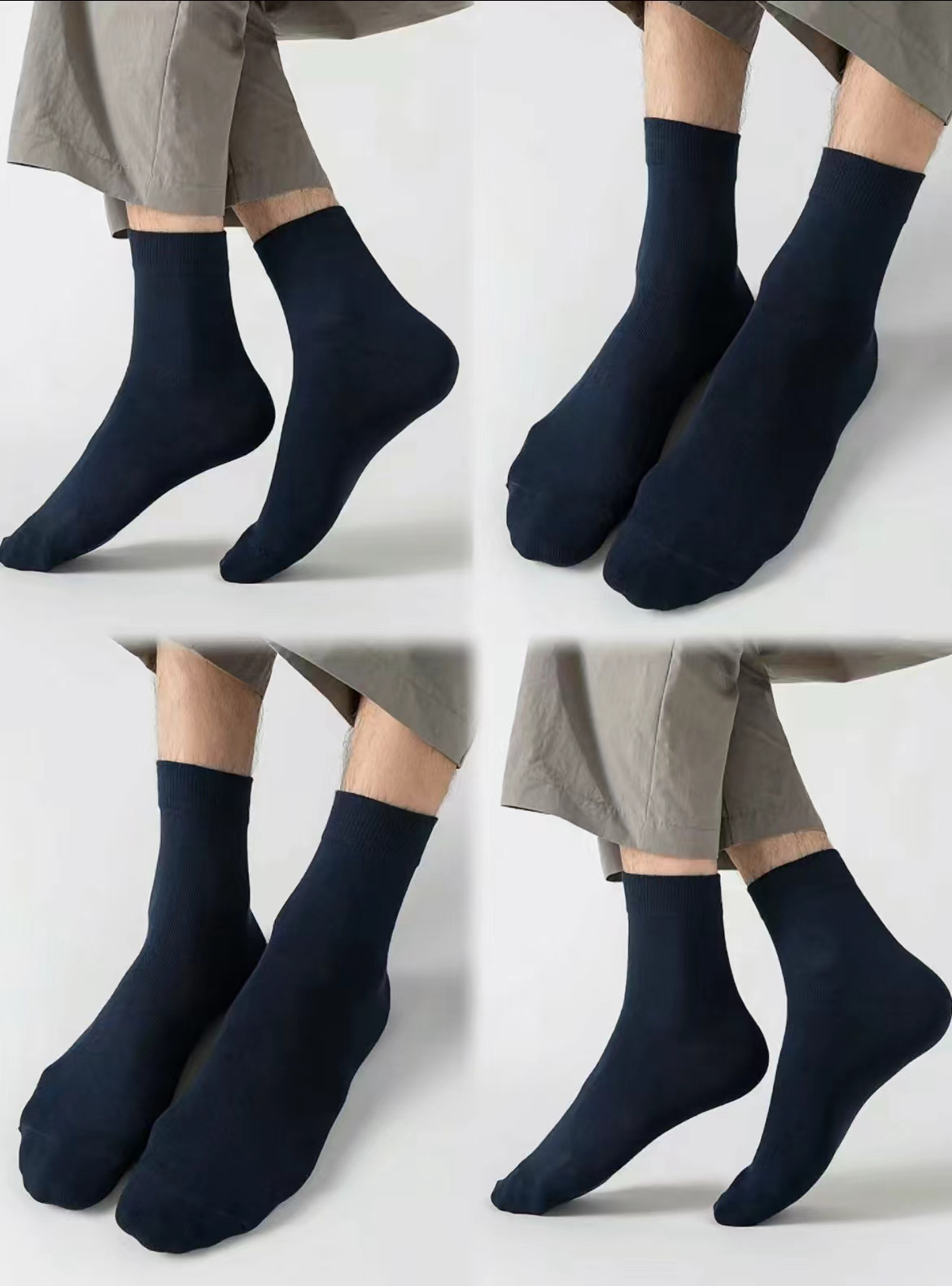 全新未使用  男士棉质袜子 纯色短袜 随机发