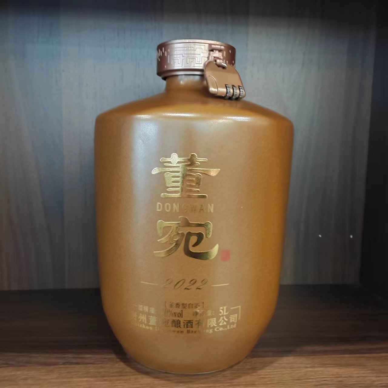 董宛  甄选【 董宛封坛】董香型白酒60度5L