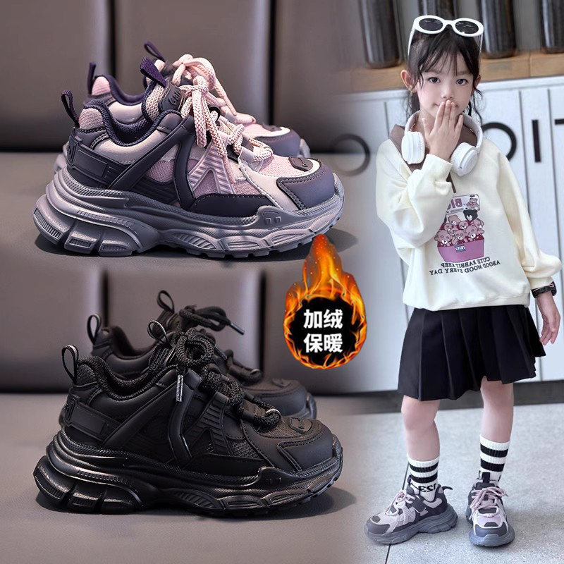 回力瑞女童鞋子儿童运动鞋加绒老爹鞋2023春秋新款冬季男童休闲鞋