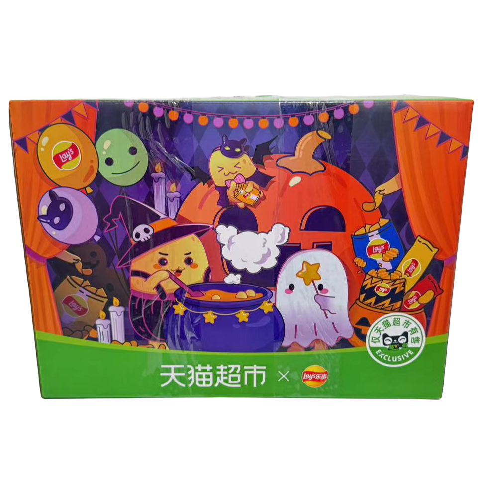 临期乐事万圣节库洛米公仔礼盒710g（24.4.24到期）