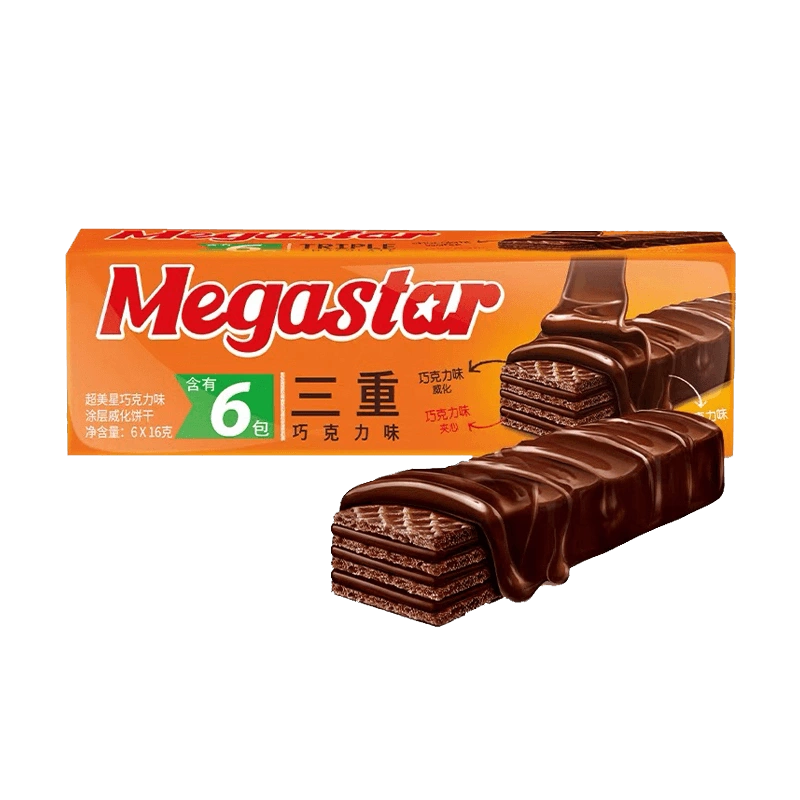 临期 进口 三重超美星巧克力味涂层威化饼干96g（2024/9/5）