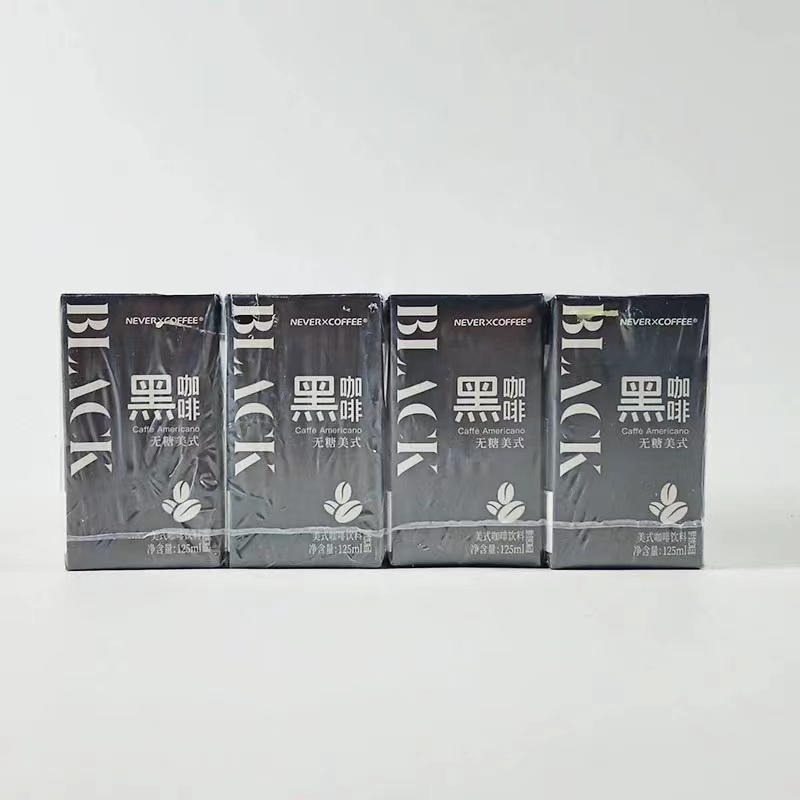临期黑咖啡美式咖啡饮料125ml*4（