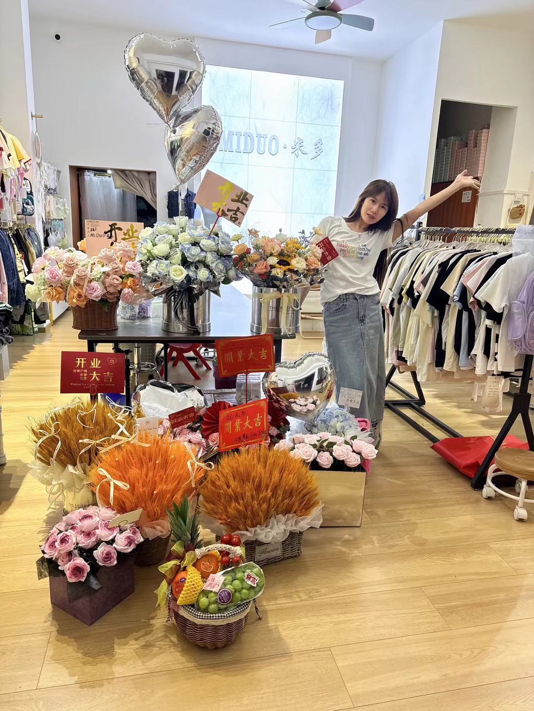 【MIDUO.米多】通用链接 下单留言备注 新款上衣