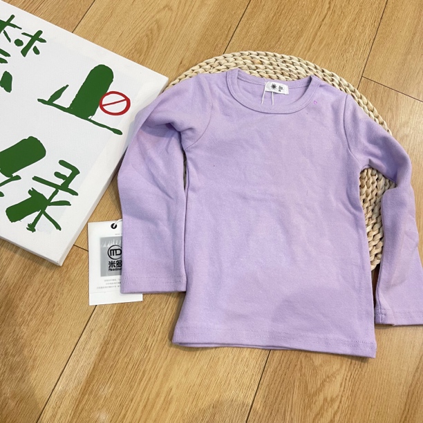【MIDUO米多】长袖打底衫春秋冬季男女童圆领上衣中大童内搭T恤