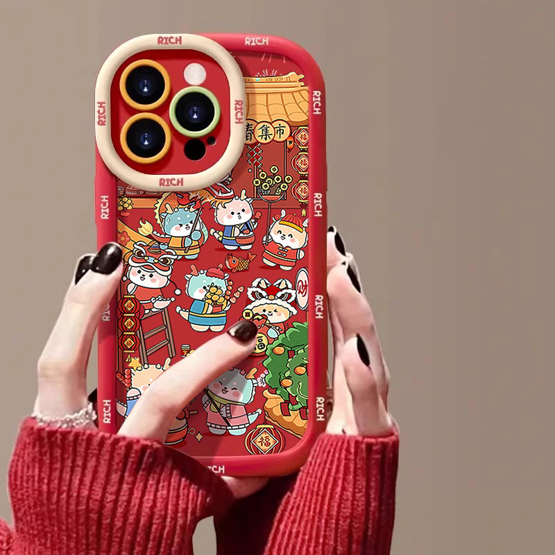 新年龙年喜庆小龙苹果14promax手机壳iphone15全包13pro硅胶12/11