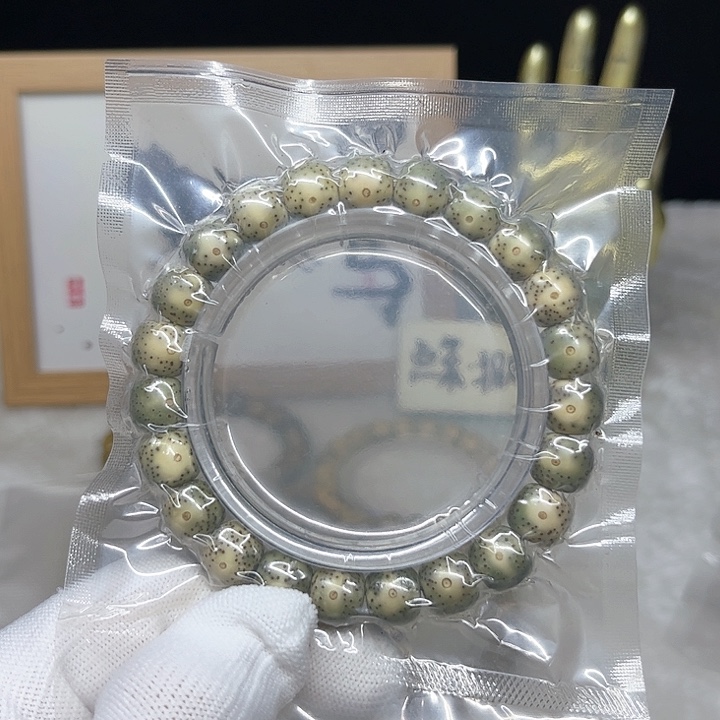 星月菩提手串青花瓷