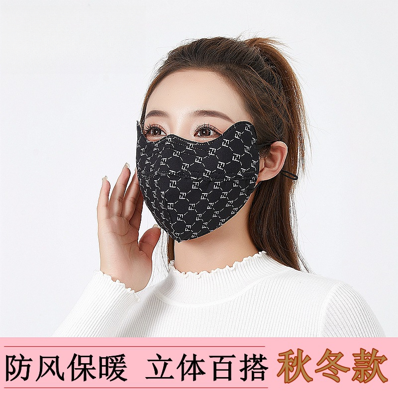 2023冬天3D立体加厚防风透气面罩时尚F款护眼角防寒水洗保暖面罩