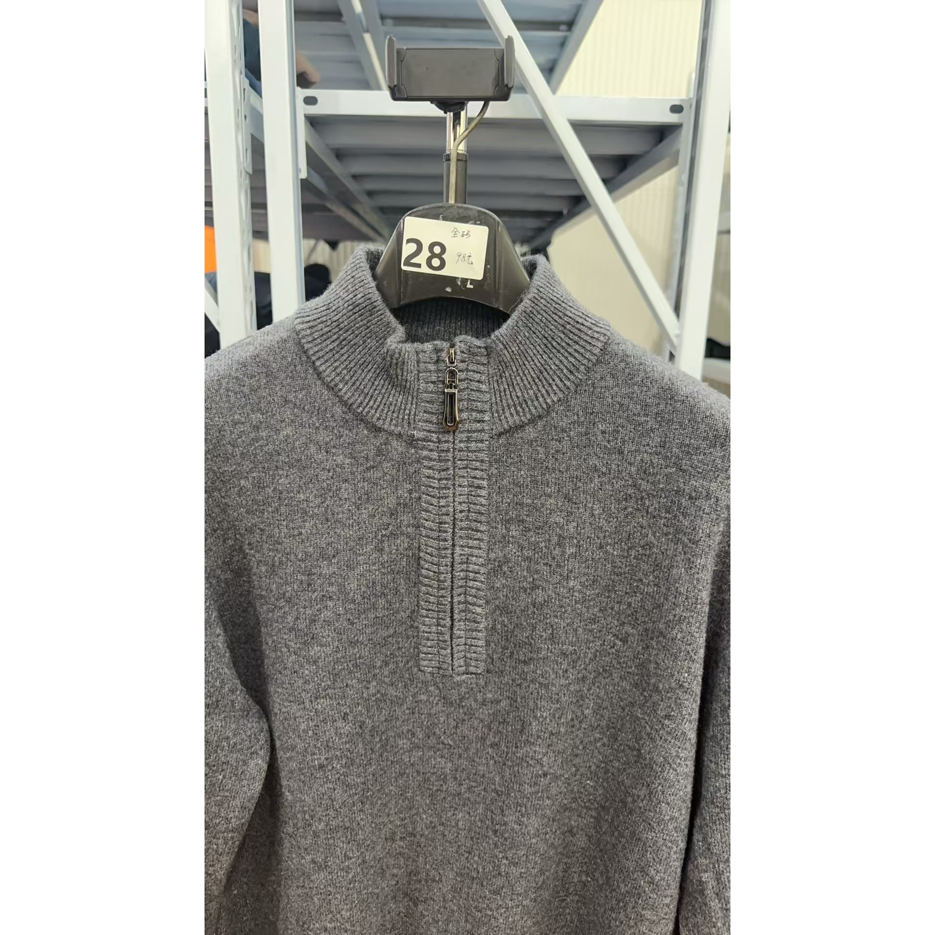 【编码28】山羊绒100%加厚款毛衣男秋冬季男士羊毛衫