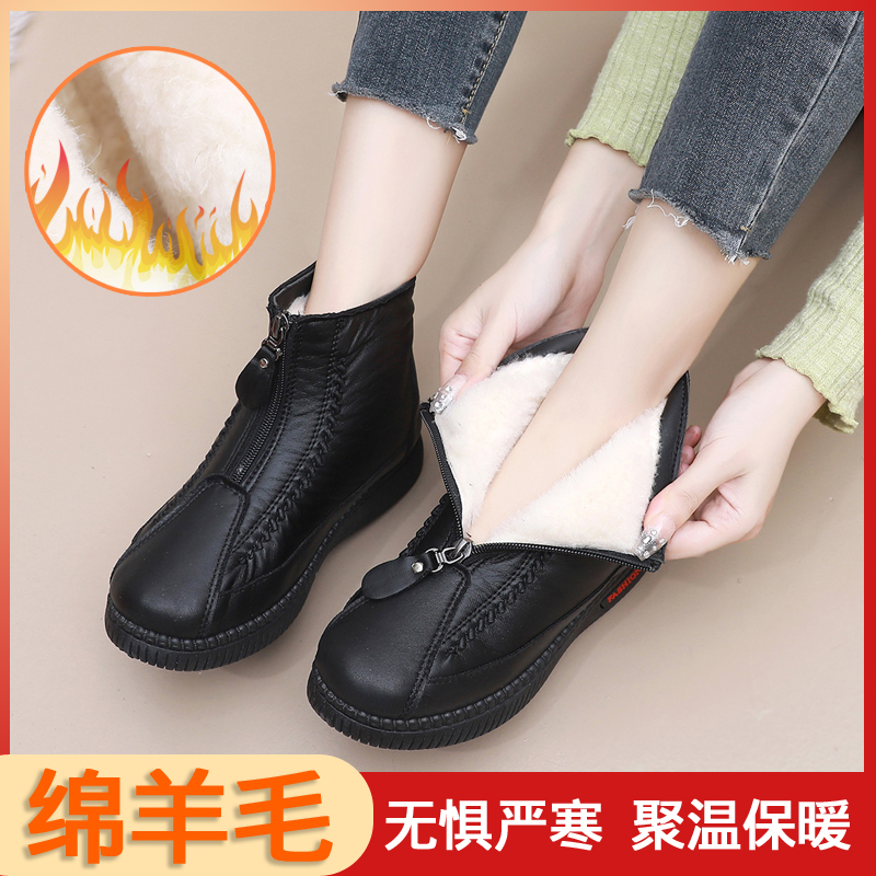 意迪森冬季绵羊毛加绒保暖中老年妈妈棉鞋老北京布鞋女秋冬雪地靴