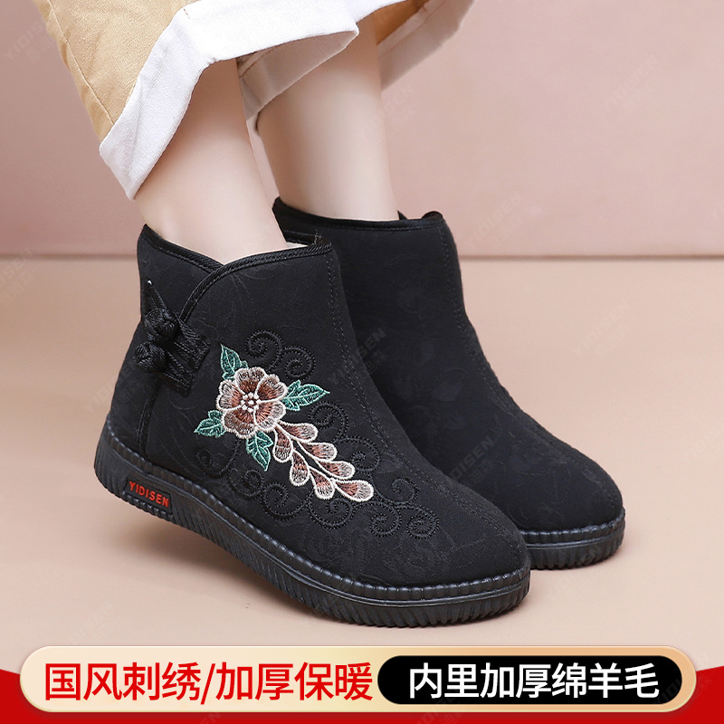 意迪森冬季中老年绵羊毛加绒妈妈棉鞋防滑软底秋冬雪地靴妈妈棉靴