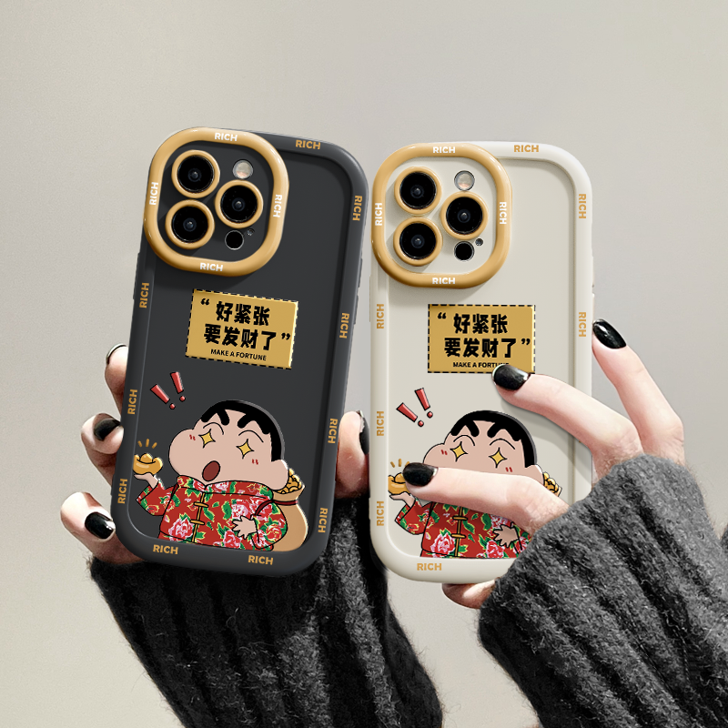 适用于【苹果/华为/OPPO/VIVO/红米】趣味小新大花可爱圆墩手机壳