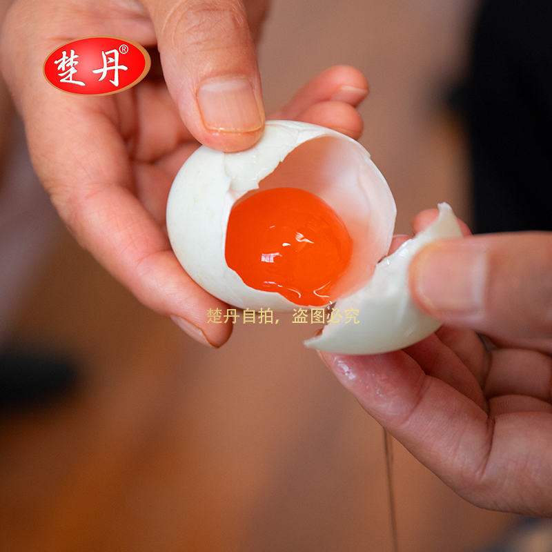 楚丹传统工艺草木灰60克*10/20枚红泥古法腌制咸鸭蛋麻鸭精选品质
