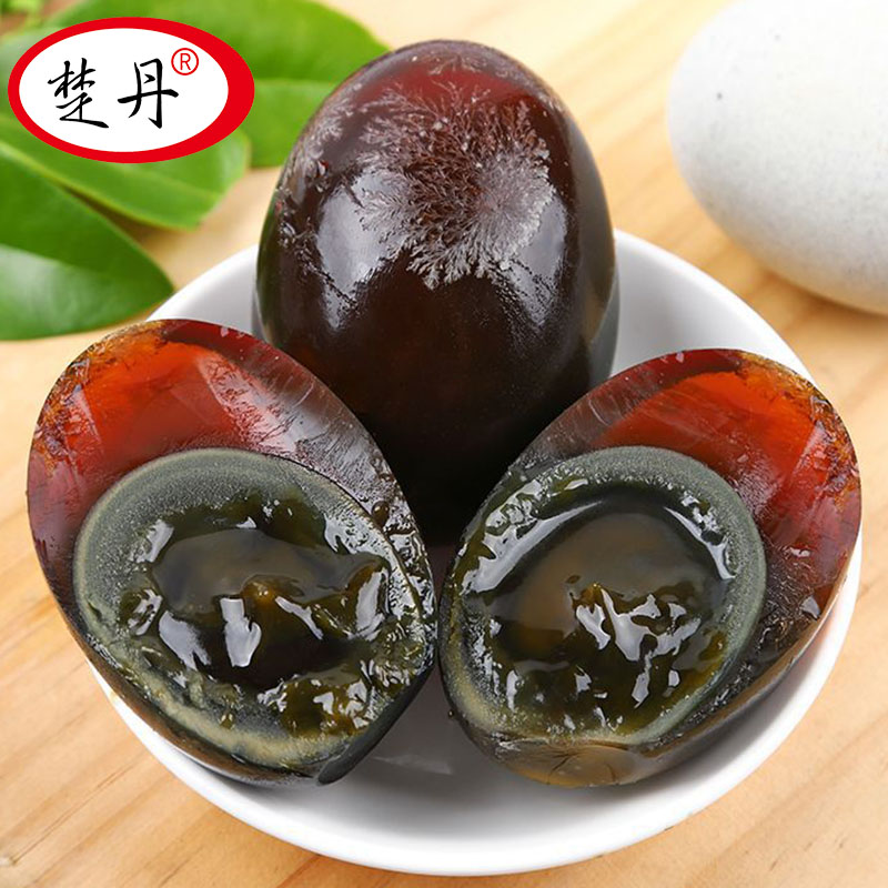 楚丹松花溏心皮蛋鲜嫩爽口10枚600克无铅工艺恒温腌制精选