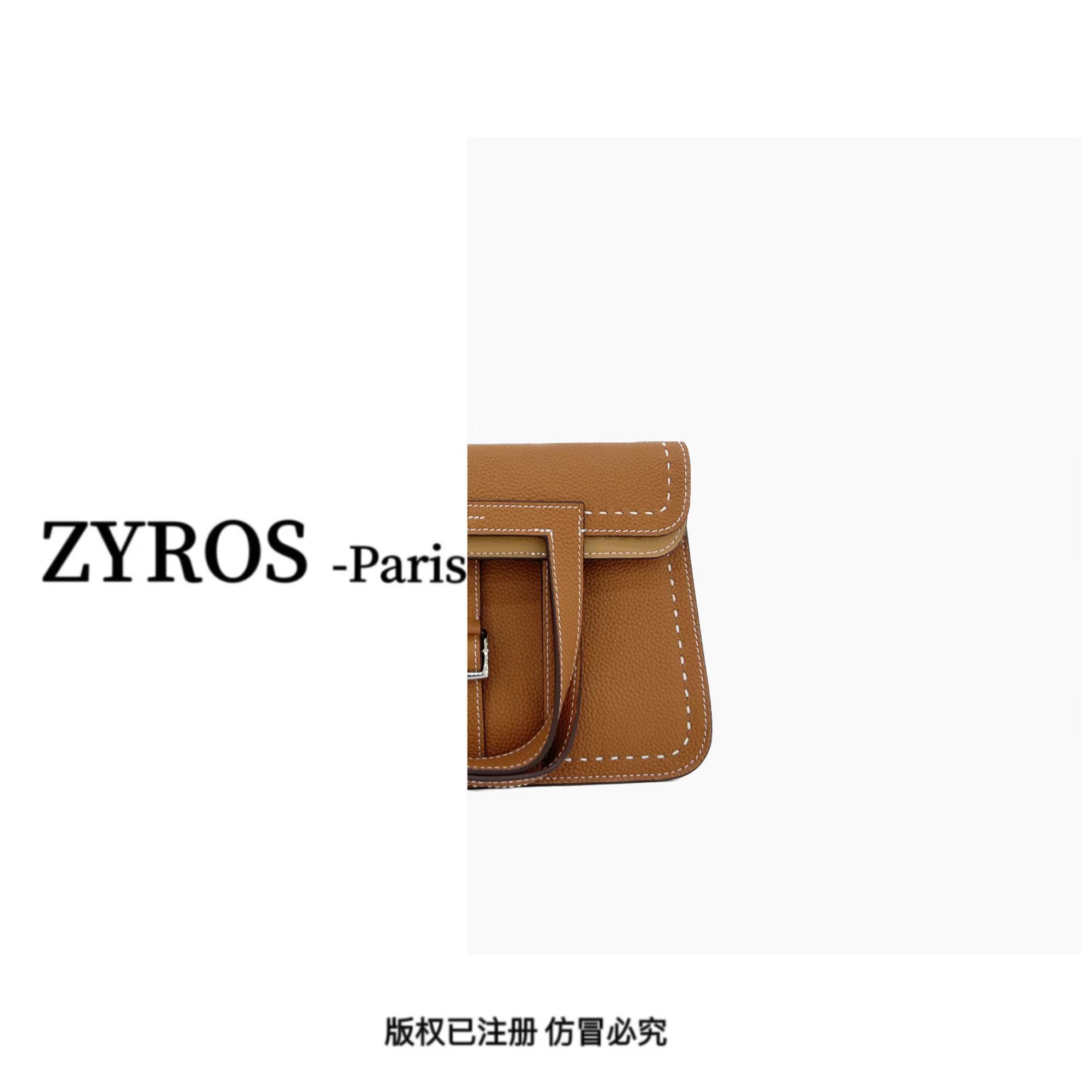 ZYROS/秋冬新款棕色高级感精致时尚白搭手拎斜跨复古小方包女332