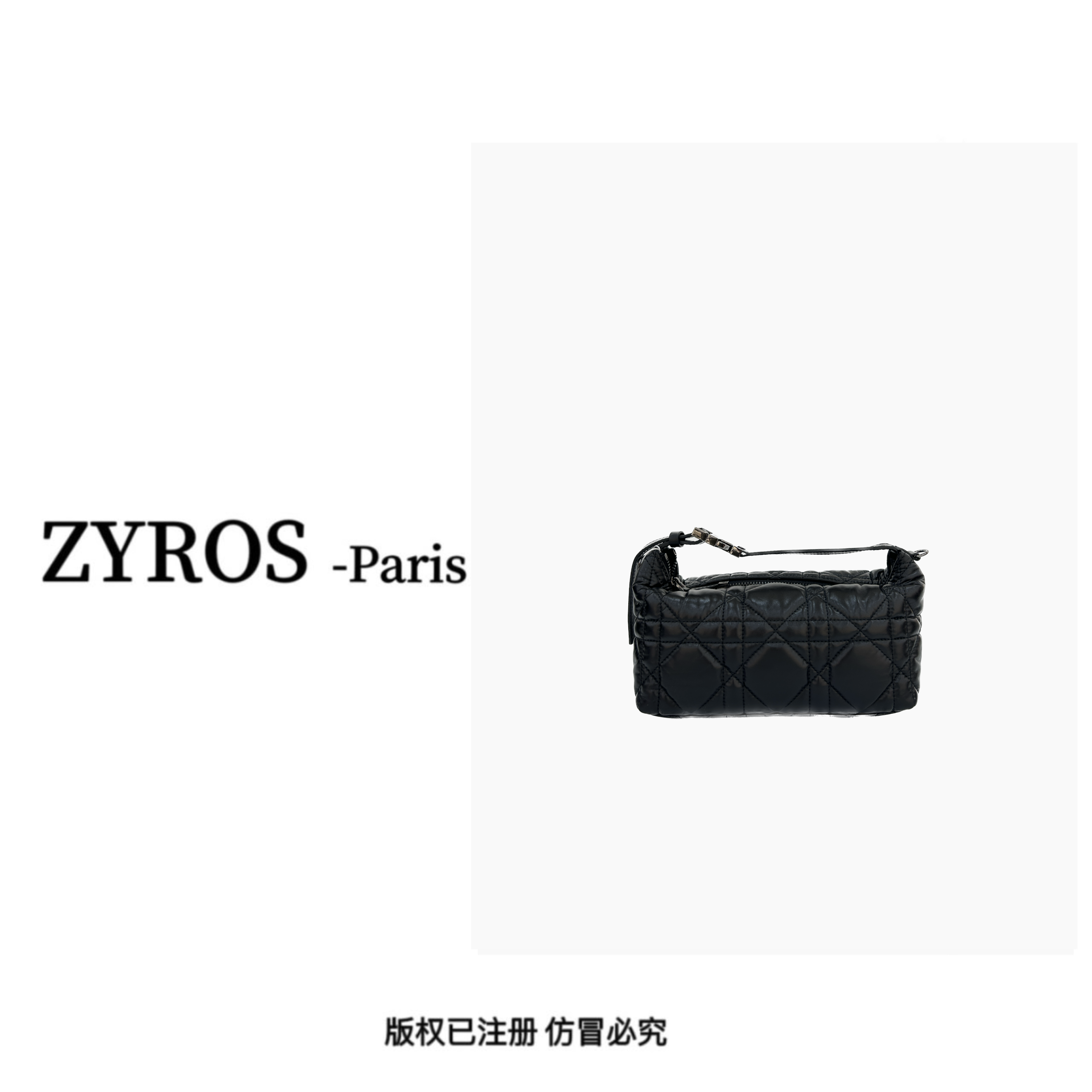 ZYROS/新款秋冬黑色菱格轻奢时尚百搭单肩斜挎翻盖小方包女412