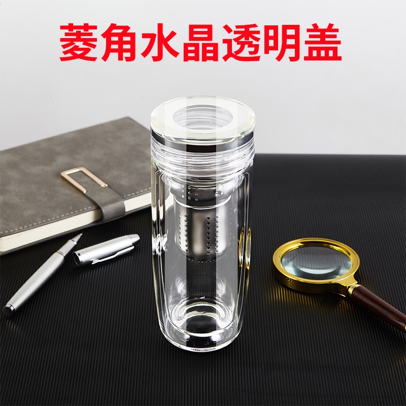 鹅蛋玻璃杯男士水晶玻璃便携水杯过滤泡茶杯商务双层大容量车载杯