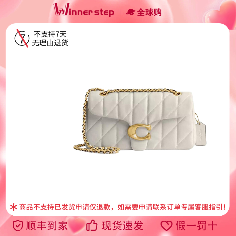 【香港直发】COACH蔻驰新款Tb26羊皮斜挎单肩包CP150B4HA