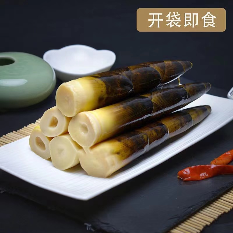 连云港发货 开袋即食手剥笋 解馋办公室零食 230g/包 