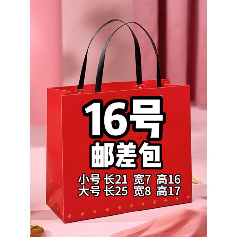 【16号】2023爆款ccdad单肩1锁扣邮差包6518