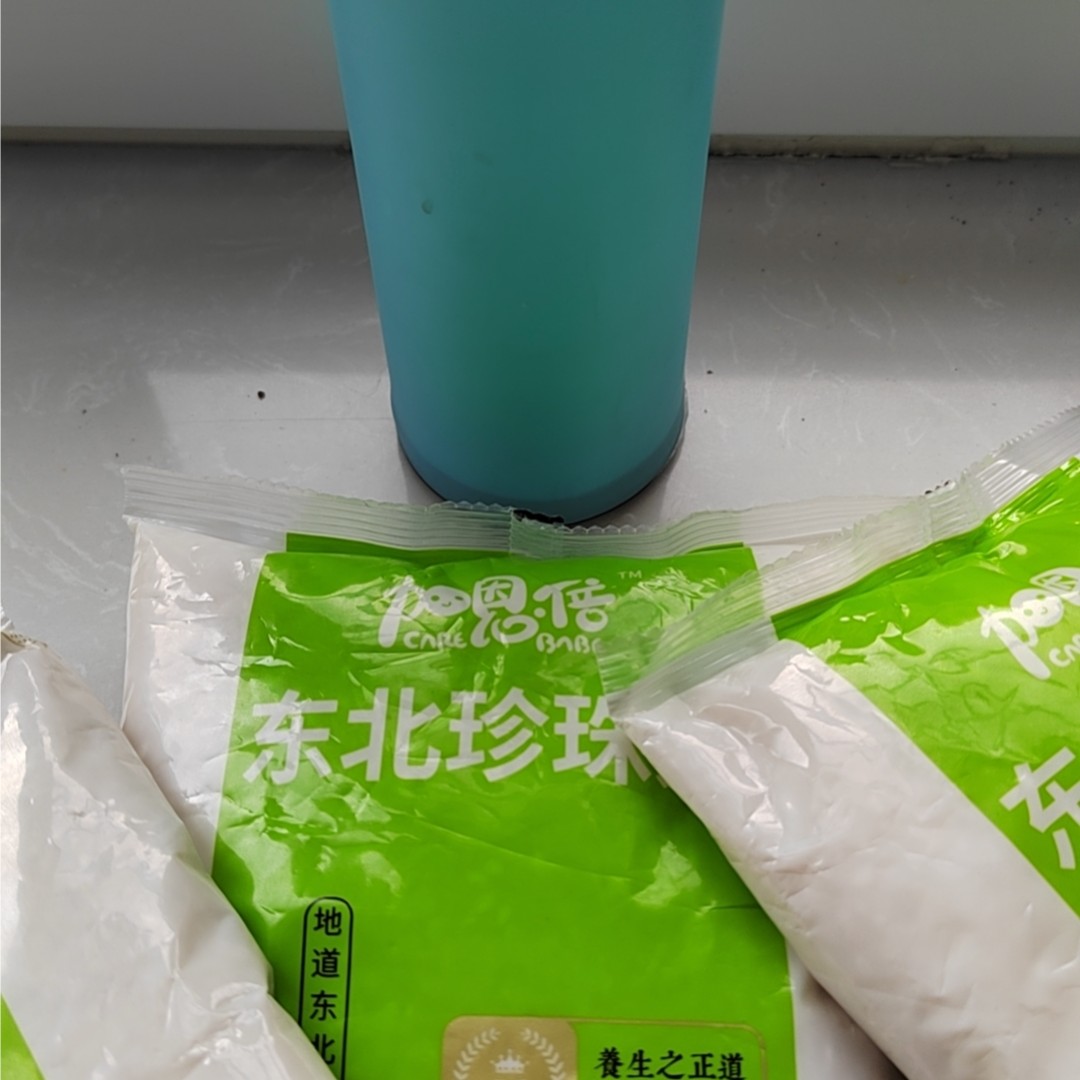 到手一包700g       破损丢件联系客服充电桩