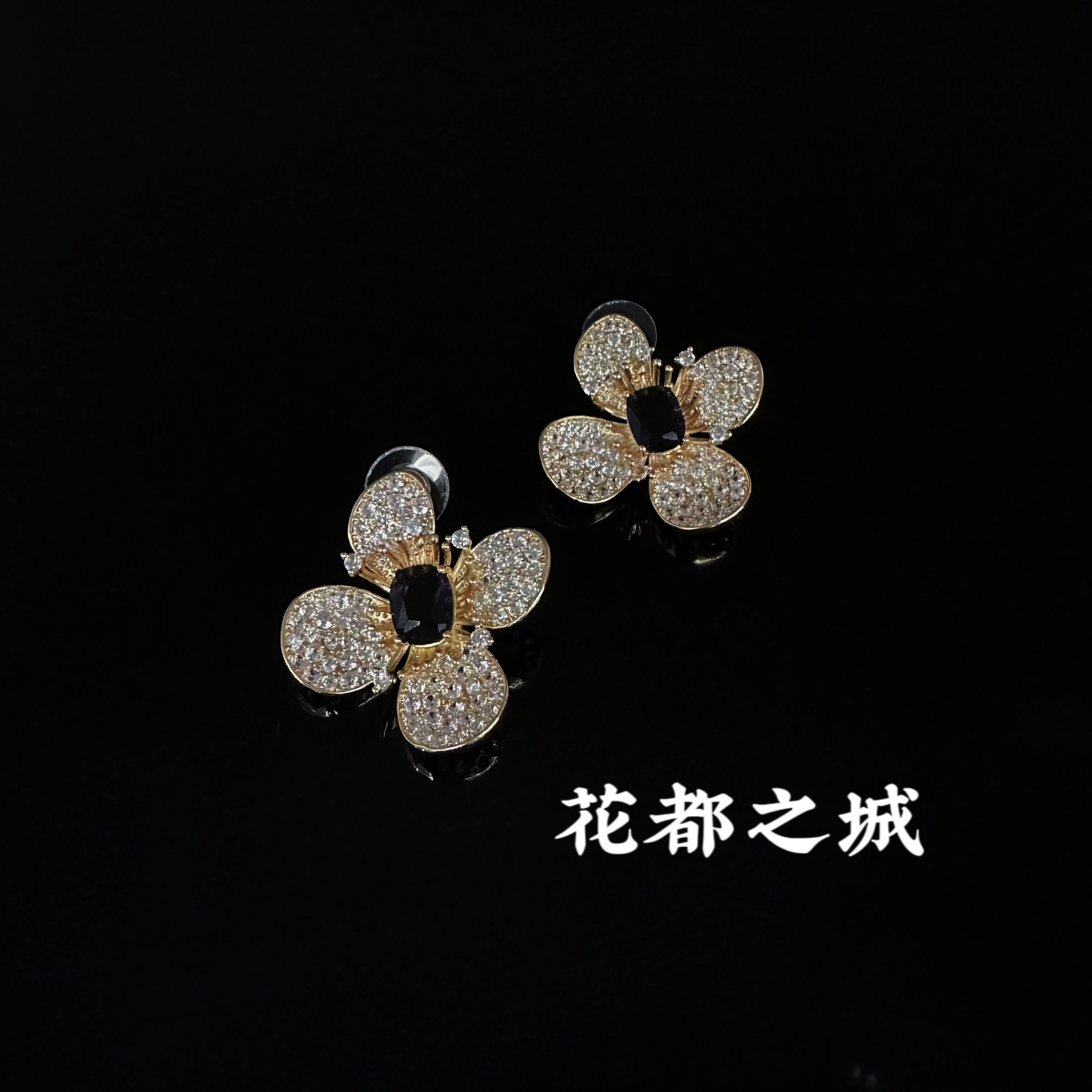 铜合金耳饰 《花都之城》高奢重工立体镶嵌高级感花朵耳饰0099