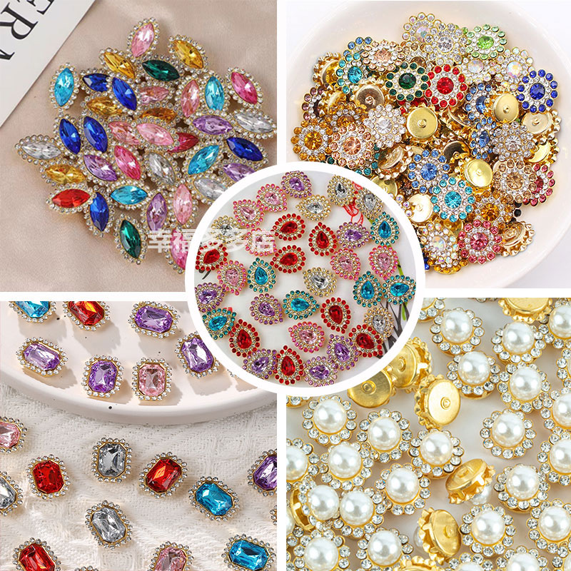 【好家】DIY钻水滴钻太阳花钻马眼钻装饰辅料