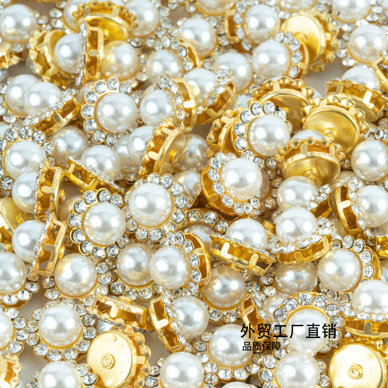 珍珠花太阳花钻花心水钻手工钉珠手缝钻配件diy