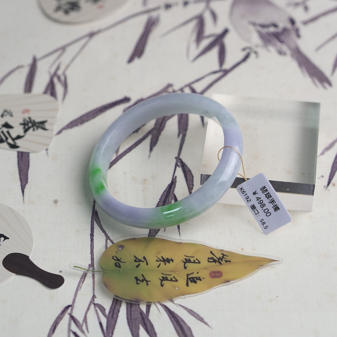 K6192-美人镯缅甸翡翠手镯
