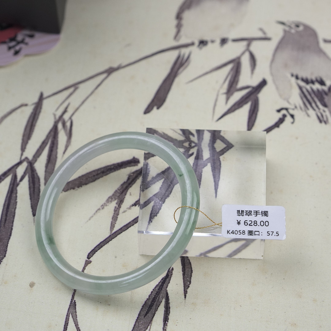 K4058-美人镯缅甸翡翠手镯