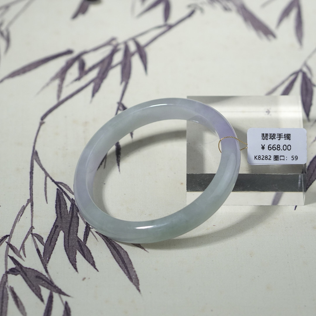 K8282-美人镯缅甸翡翠手镯