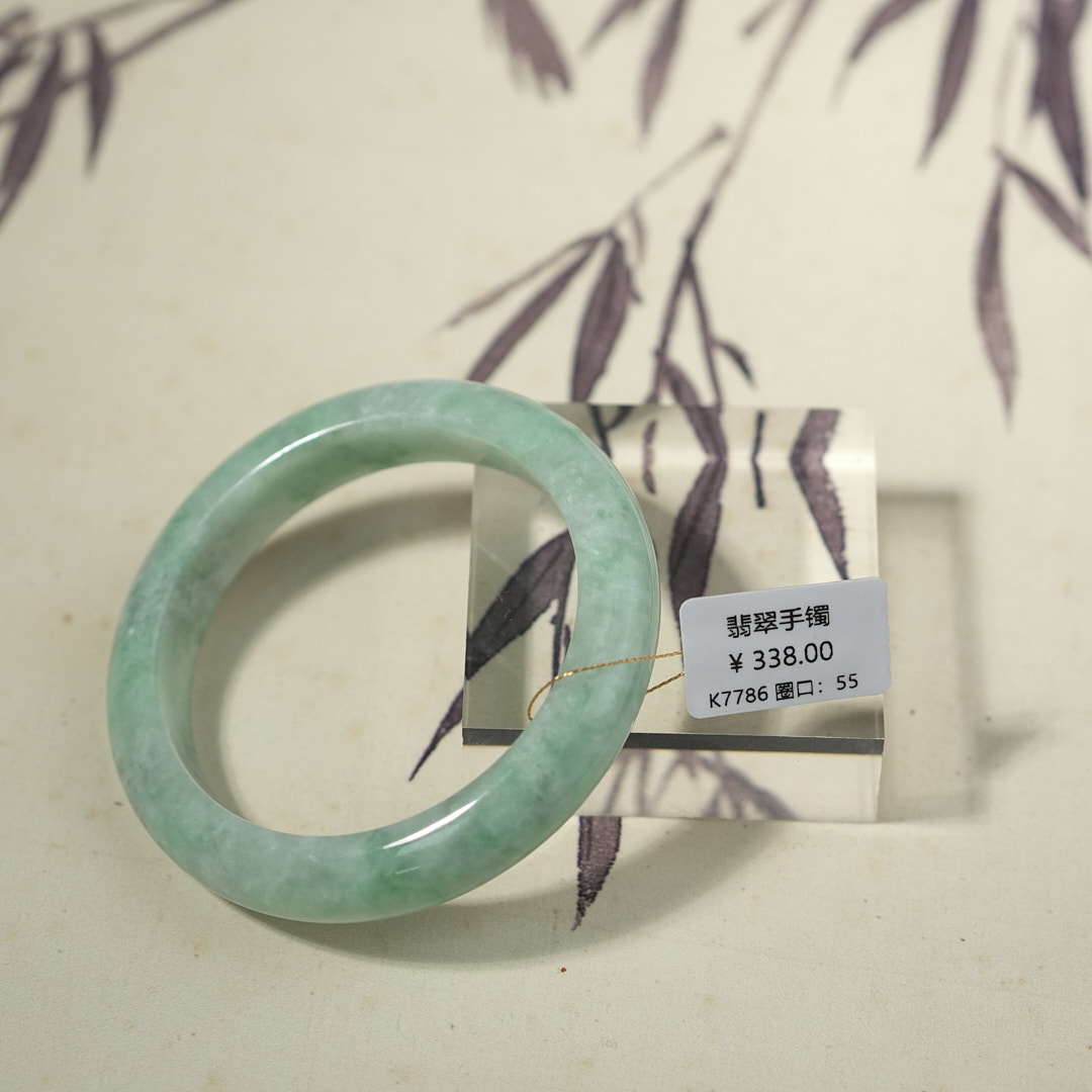 K7786-美人镯缅甸翡翠手镯