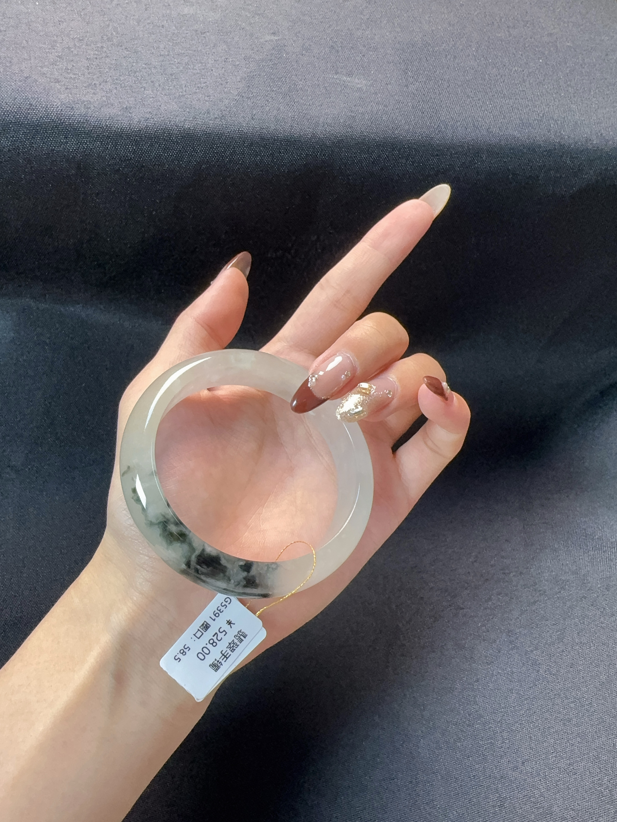 G5391-美人镯缅甸翡翠手镯