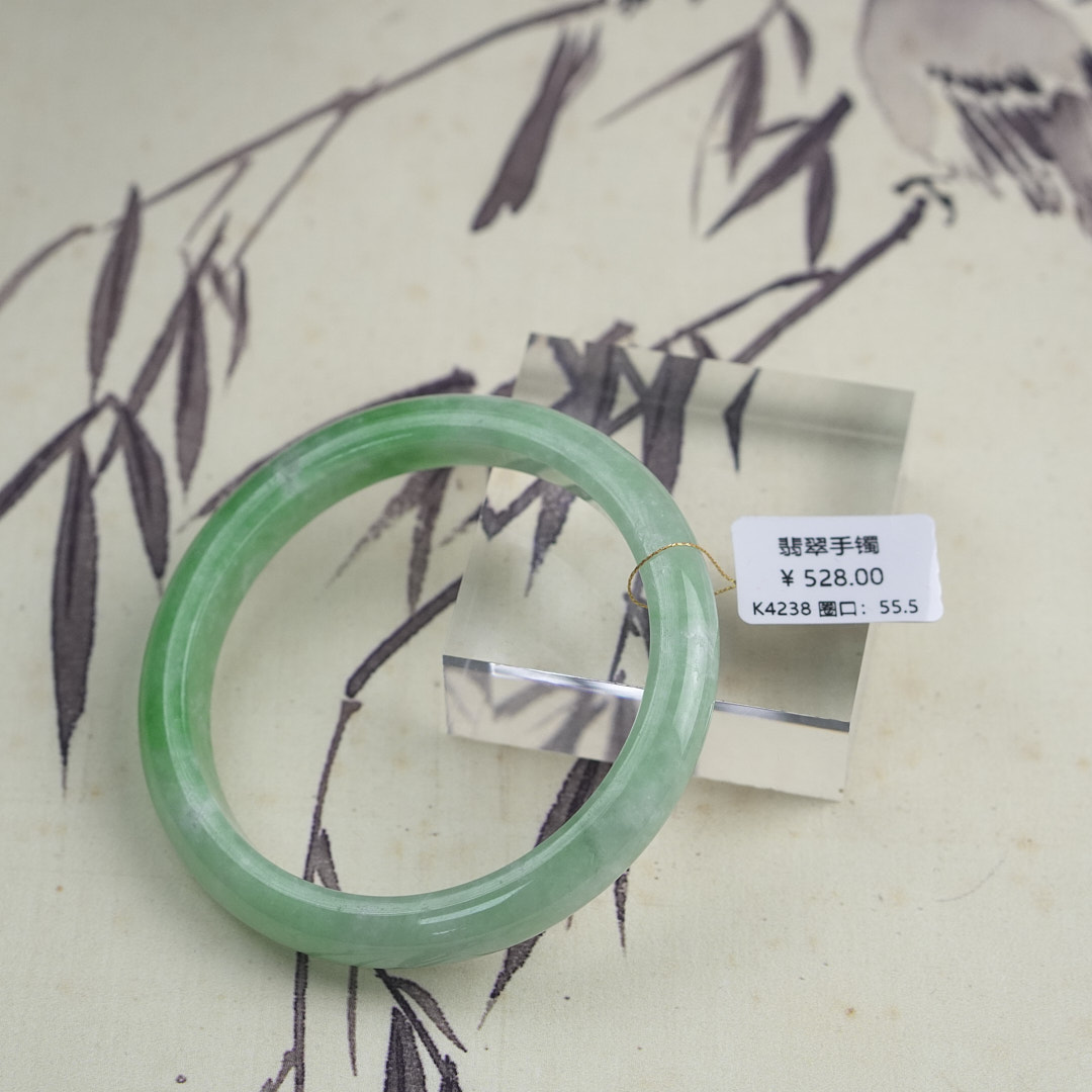 K4238-美人镯缅甸翡翠手镯
