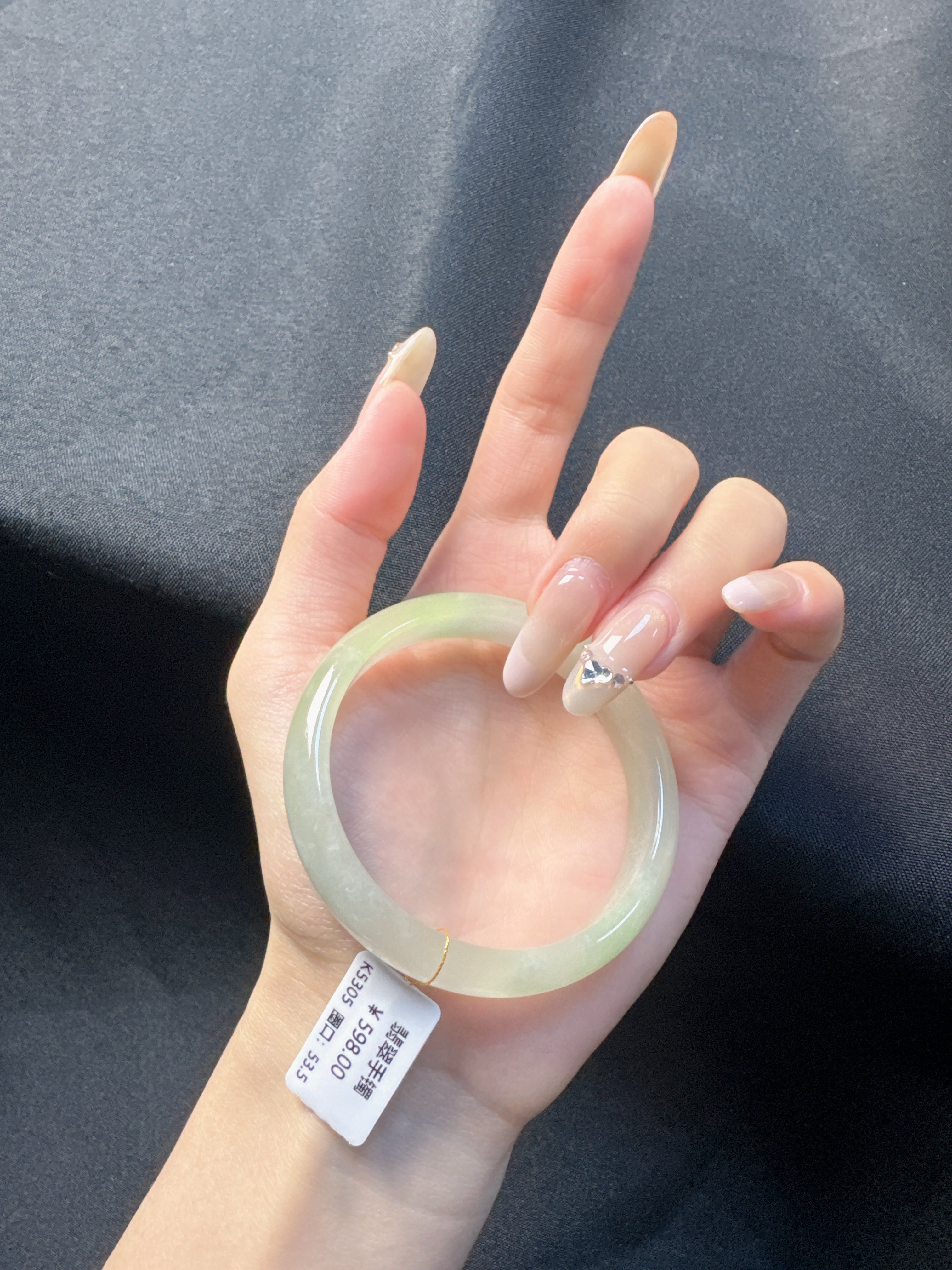 K5305-美人镯缅甸翡翠手镯